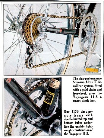 1981 schwinn 11