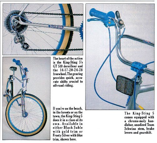 1981 schwinn 35