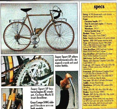 1982 schwinn 10